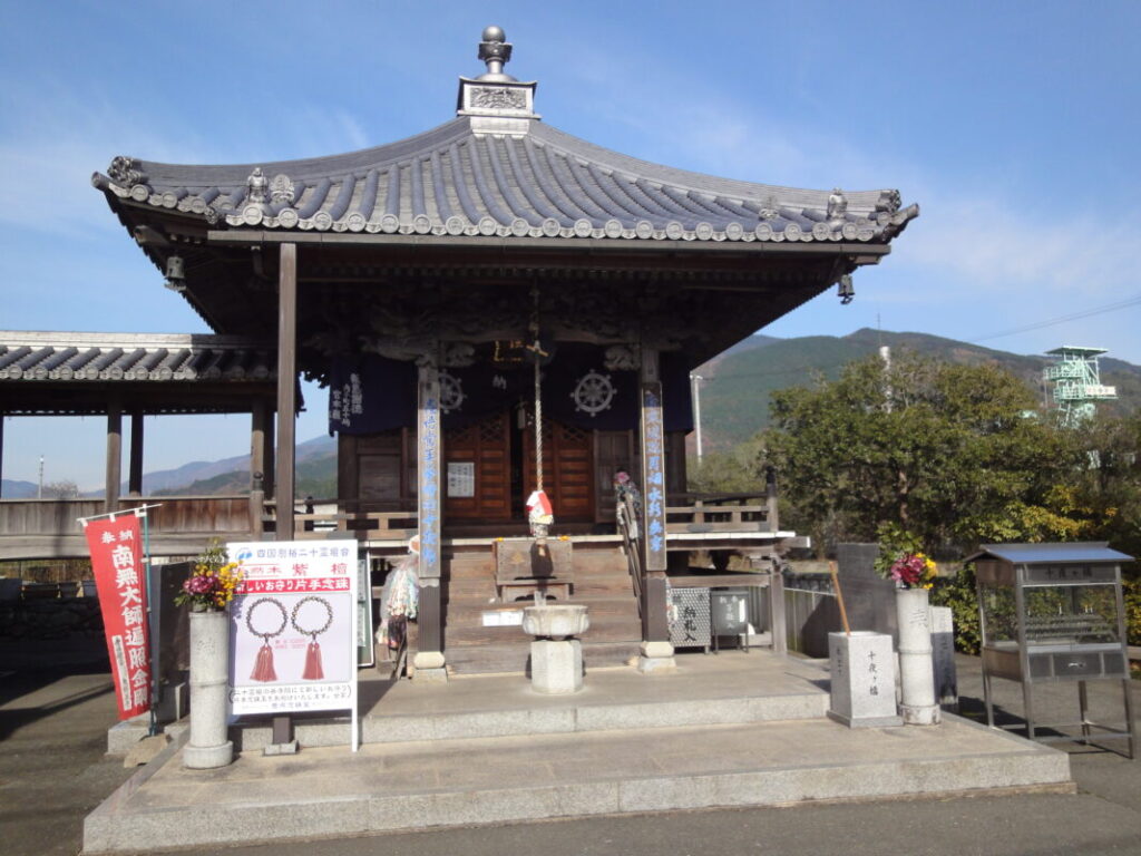 別格霊場8番 十夜ヶ橋の大師堂