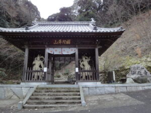 58番 仙遊寺の山門