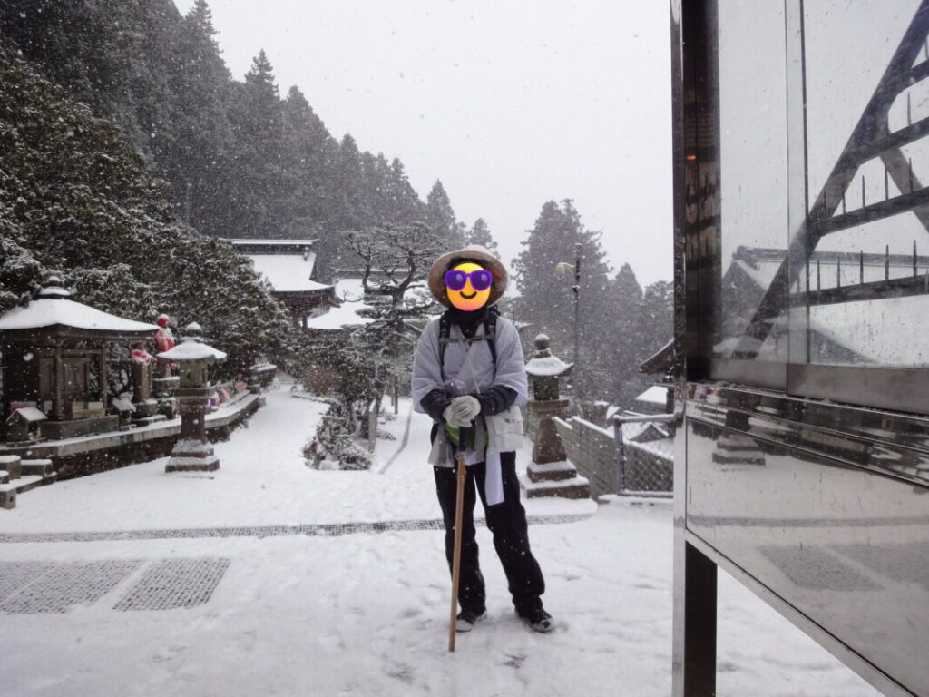 冬の60番横峰寺｜雪景色と歩いてきた私