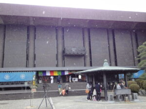 61番 香園寺の本堂