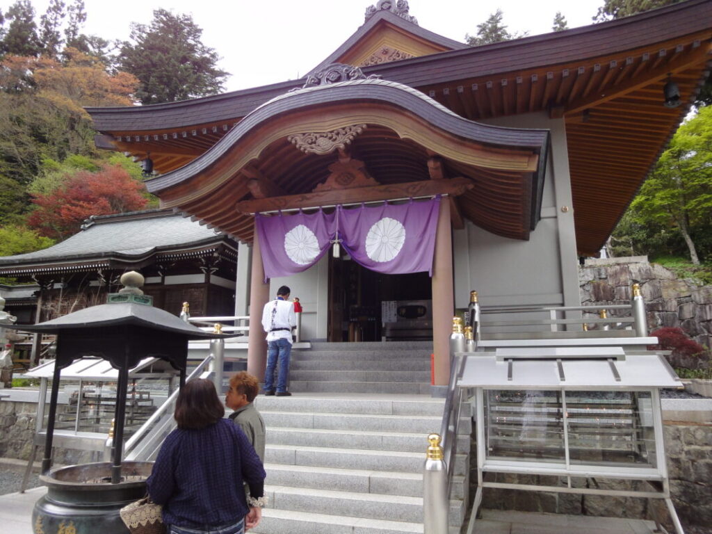 The grounds of Temple No. 66 Unpenji