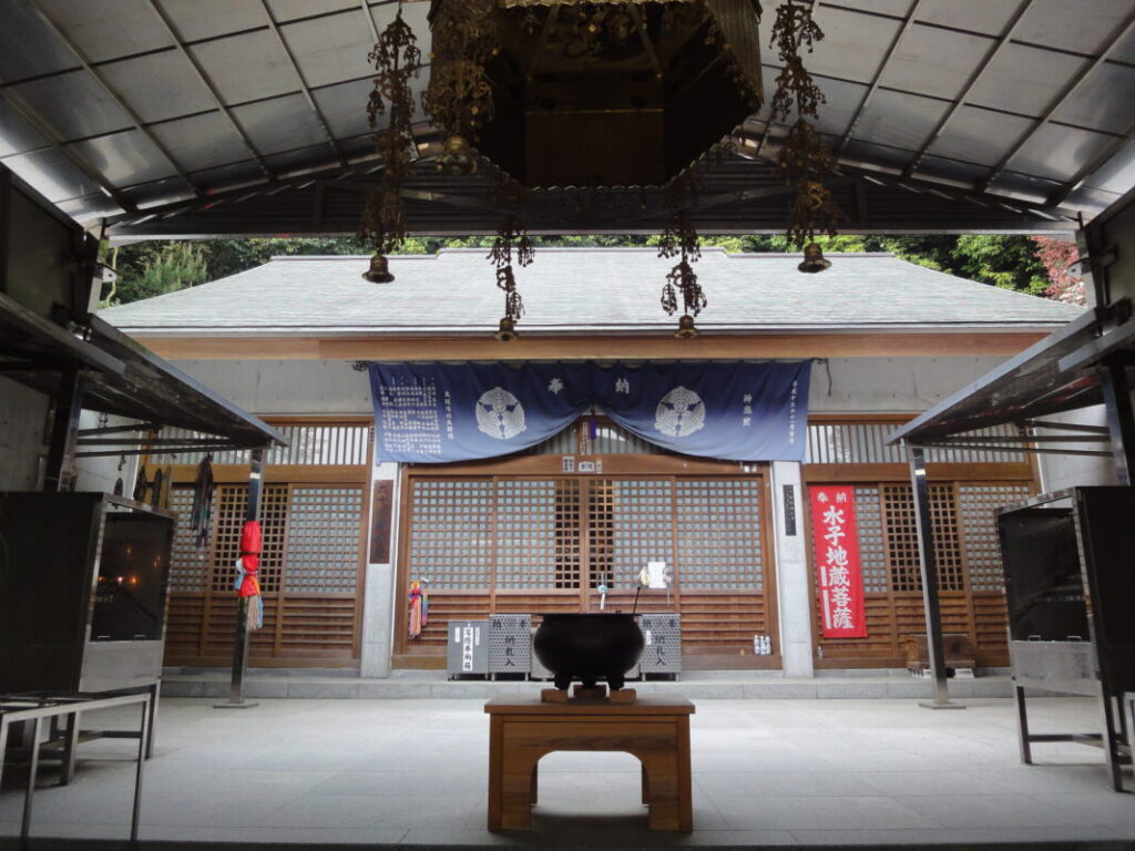 Temple 68: Jinnein