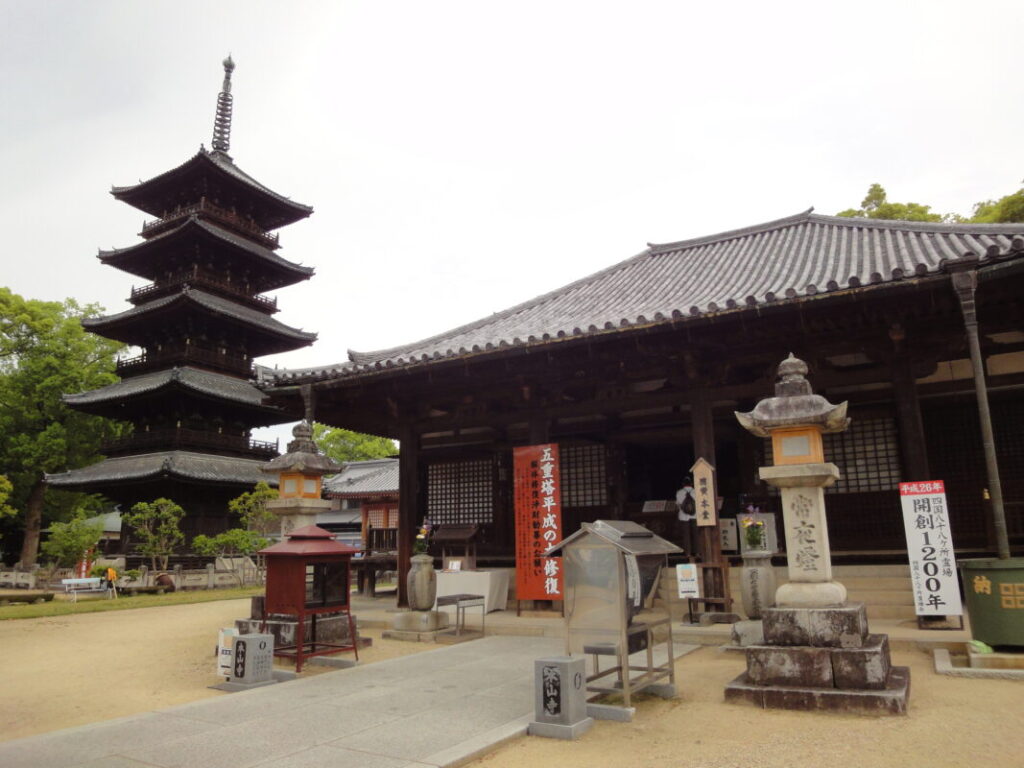Temple 70: Motoyamaji