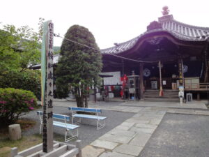 73番 出釈迦寺の本堂