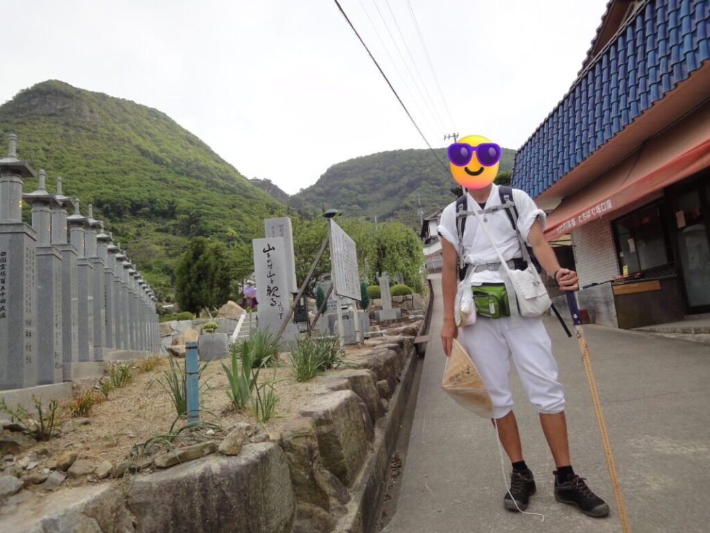 出釈迦寺と奥の院 捨身ヶ嶽：歩き遍路姿の私