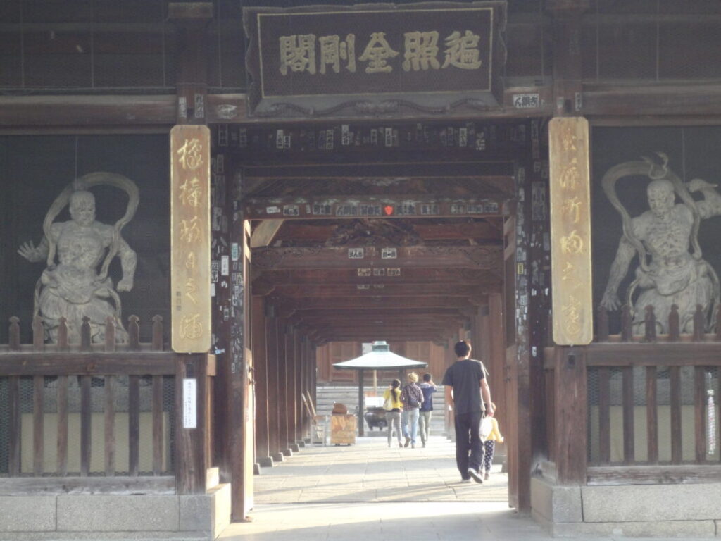 Near the Main Gate of Zentsuji Temple