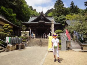 88番 大窪寺の境内