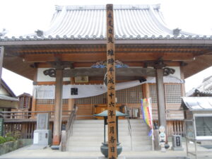 16番 観音寺本堂