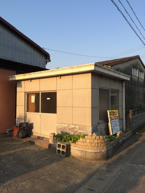 善根宿溝渕工務店の外観写真|一泊300円・電気・水道あり・Wi-Fiなし