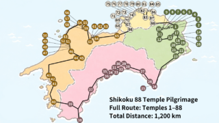 Full Route of the Shikoku 88 Temple Pilgrimage (Ohenro)