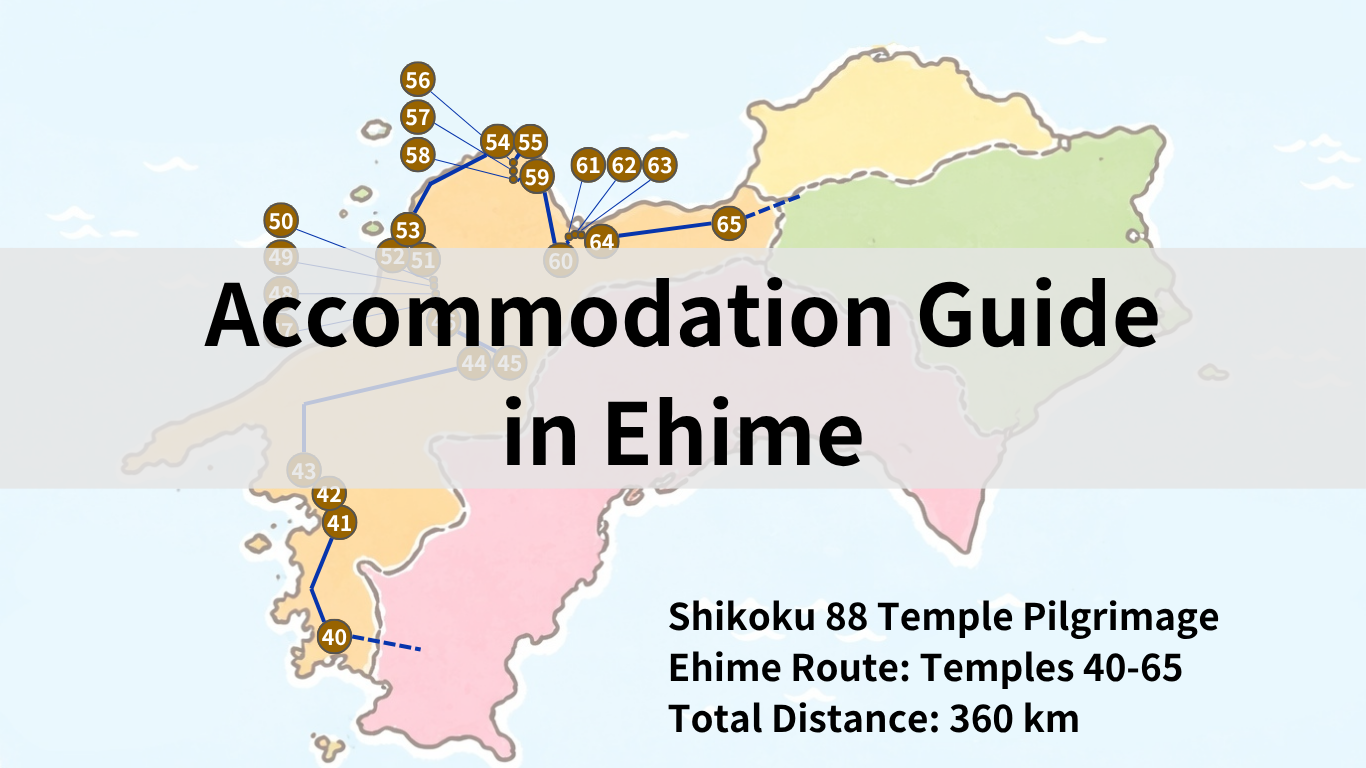 Accommodation Guide in Ehime
