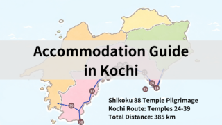 Accommodation Guide in Kochi