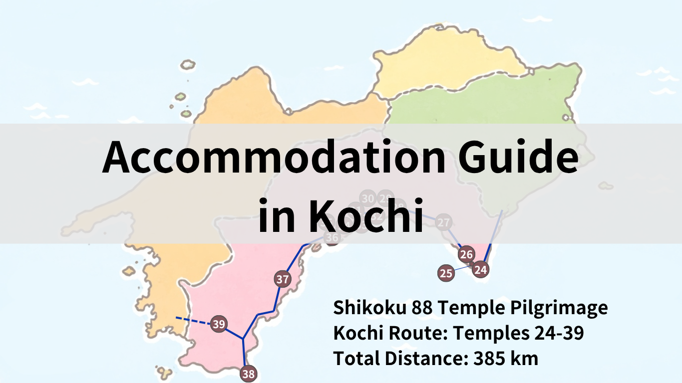 Accommodation Guide in Kochi