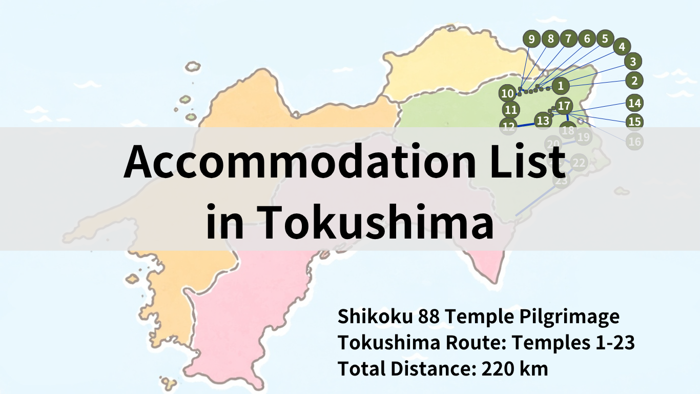 Accommodation-List-in-Tokushima