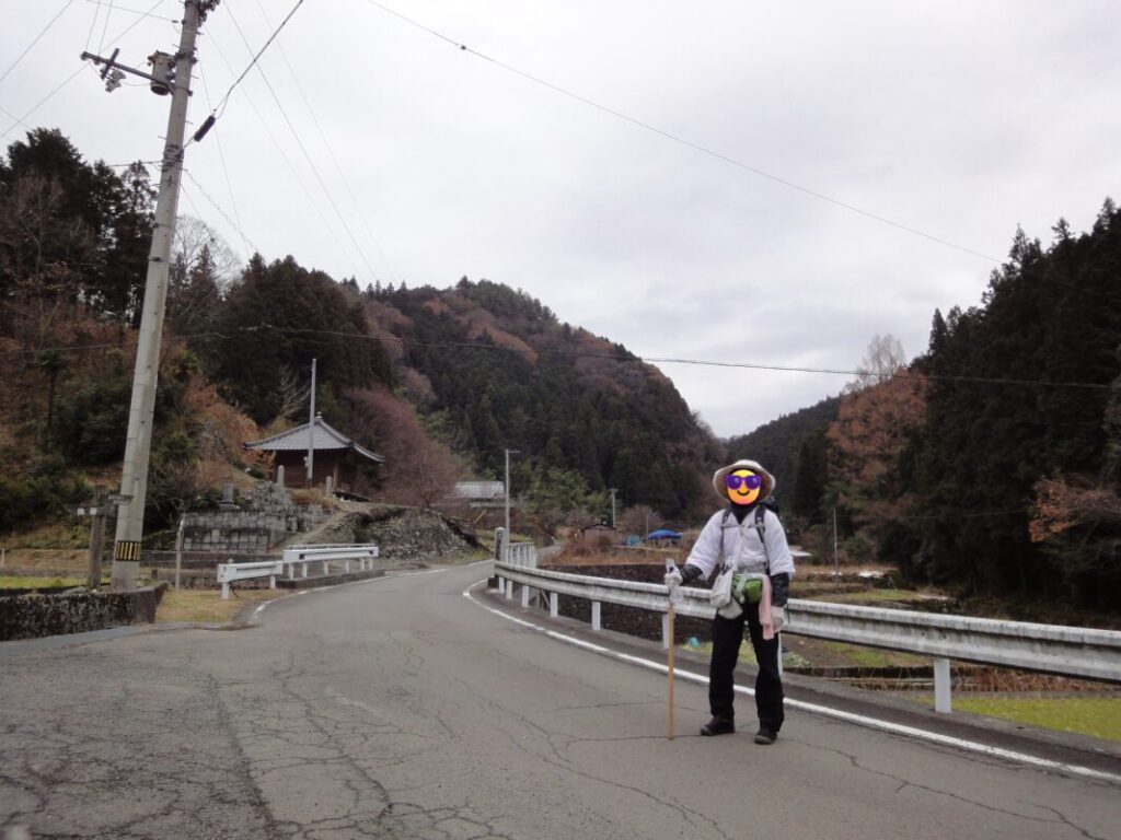 Mountain Crossing on the Pilgrimage Route from Uchiko to Kumakogen