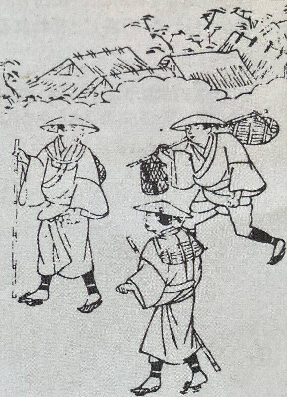 Illustration from Shinnen’s “Shikoku Pilgrimage Route Guide”