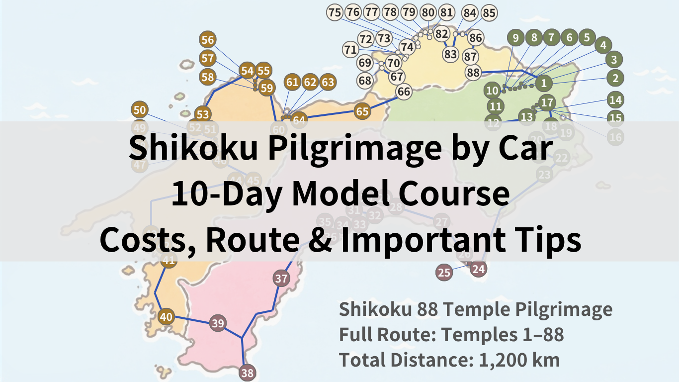 Shikoku-Pilgrimage-by-Car-10-Day-Model-Course-Costs-Route-Important-Tips
