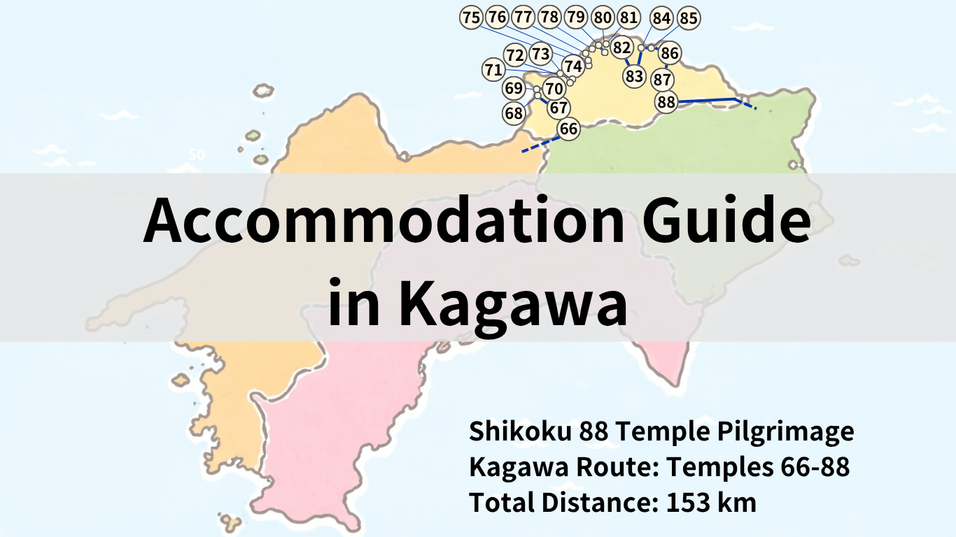 Accommodation Guide in kagawa