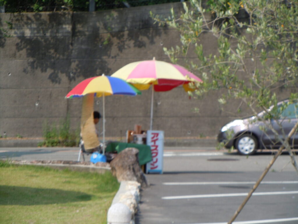 夏の歩き遍路で利用したアイスクリン
