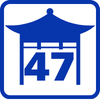 icon-temple47
