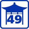 icon-temple49