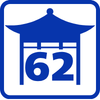 icon-temple62