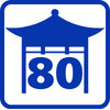 icon-temple80