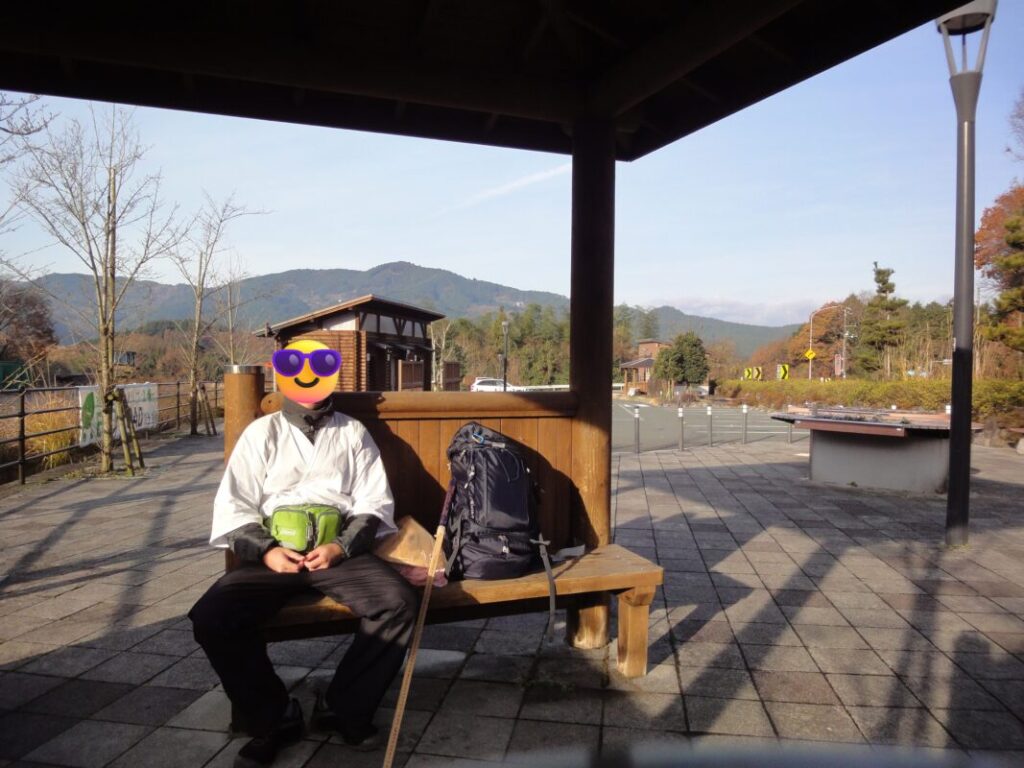 Pocket Park Rest Area beyond Tosaka Pass