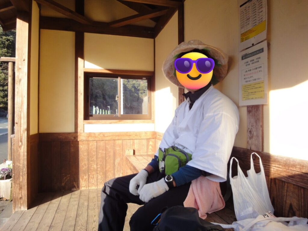 Resting at a bus stop in the mountains of Uchiko