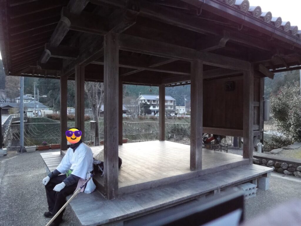 Rest area in the mountains of Uchiko