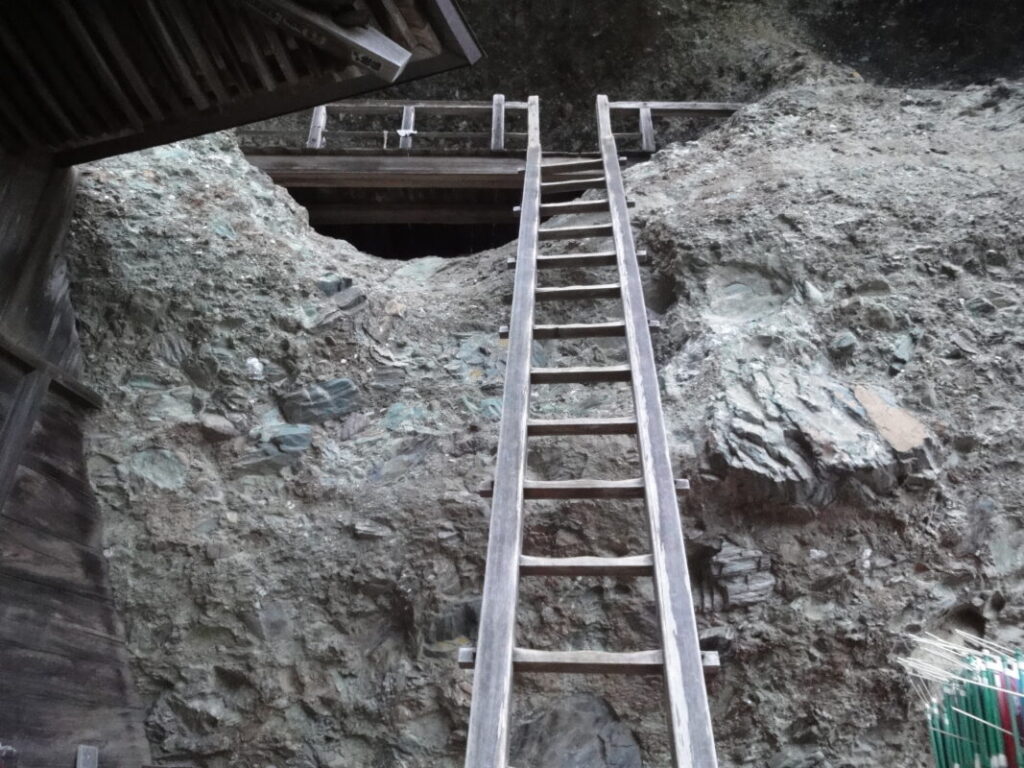 Ladder beside the Main Hall of Iwayaji