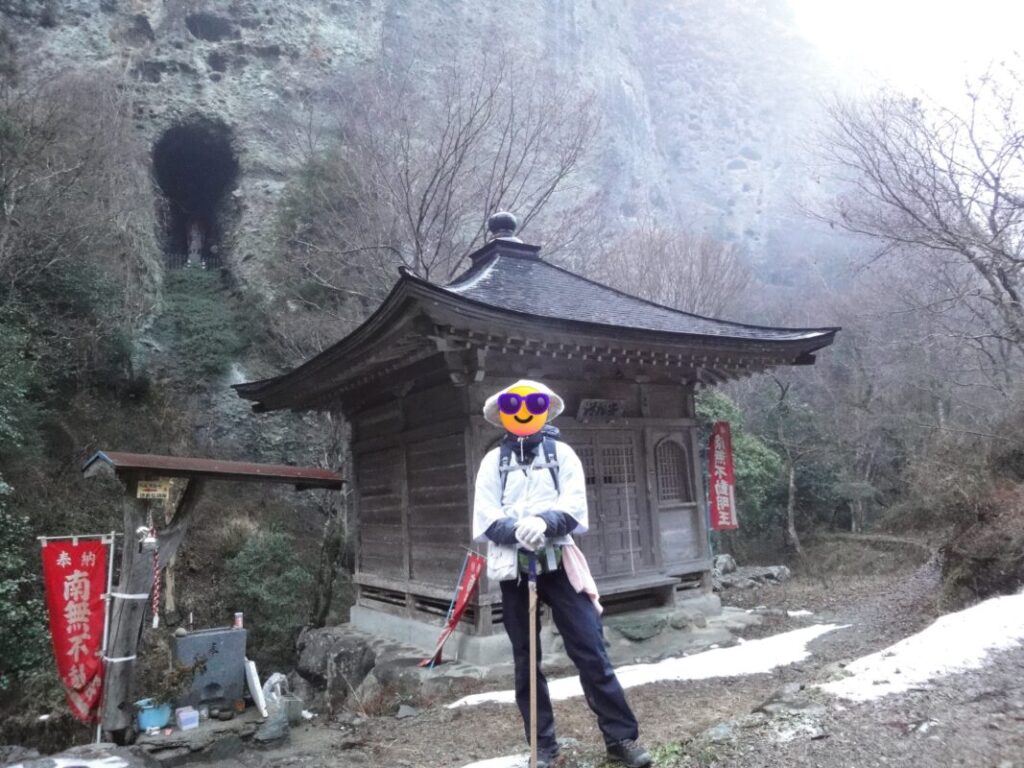 Furuiwaya Fudōson