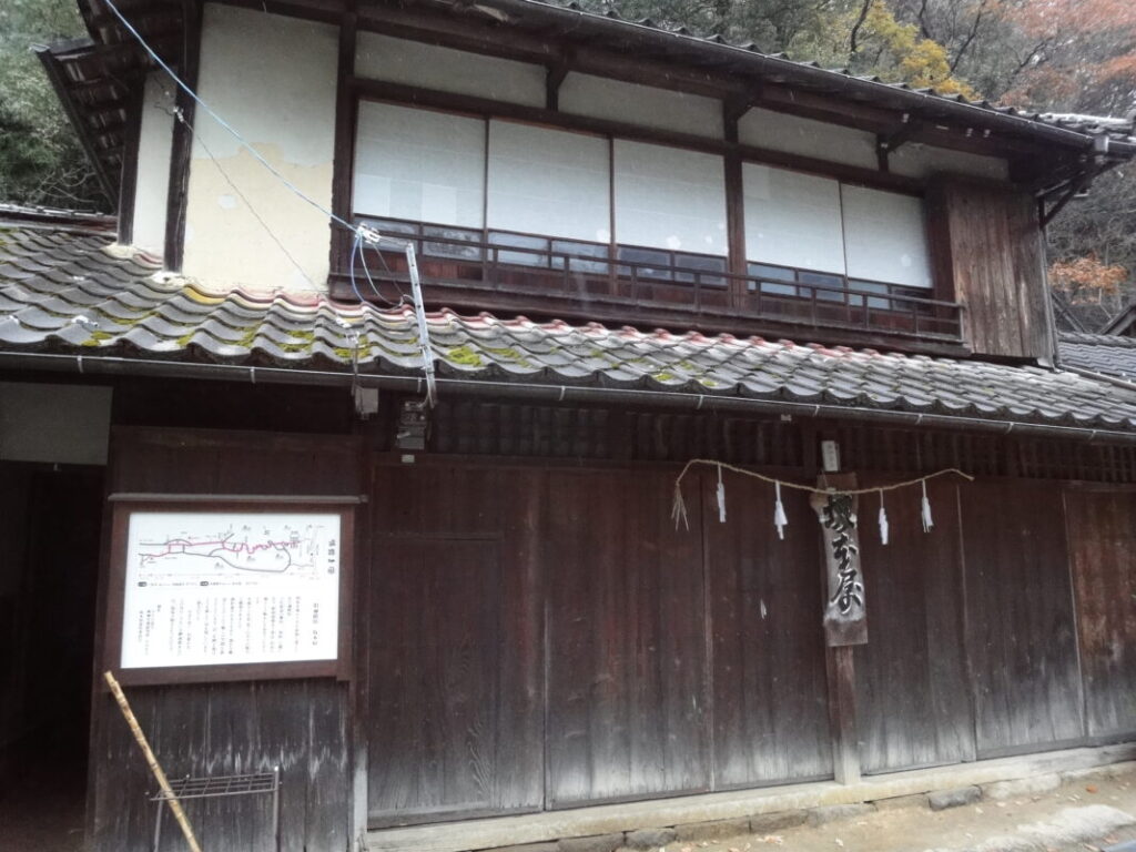 Sakamotoya – A Traditional Pilgrims' Rest House