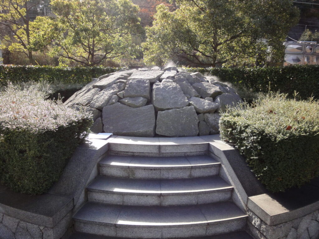 Landmark: Yunoura Onsen Symbol