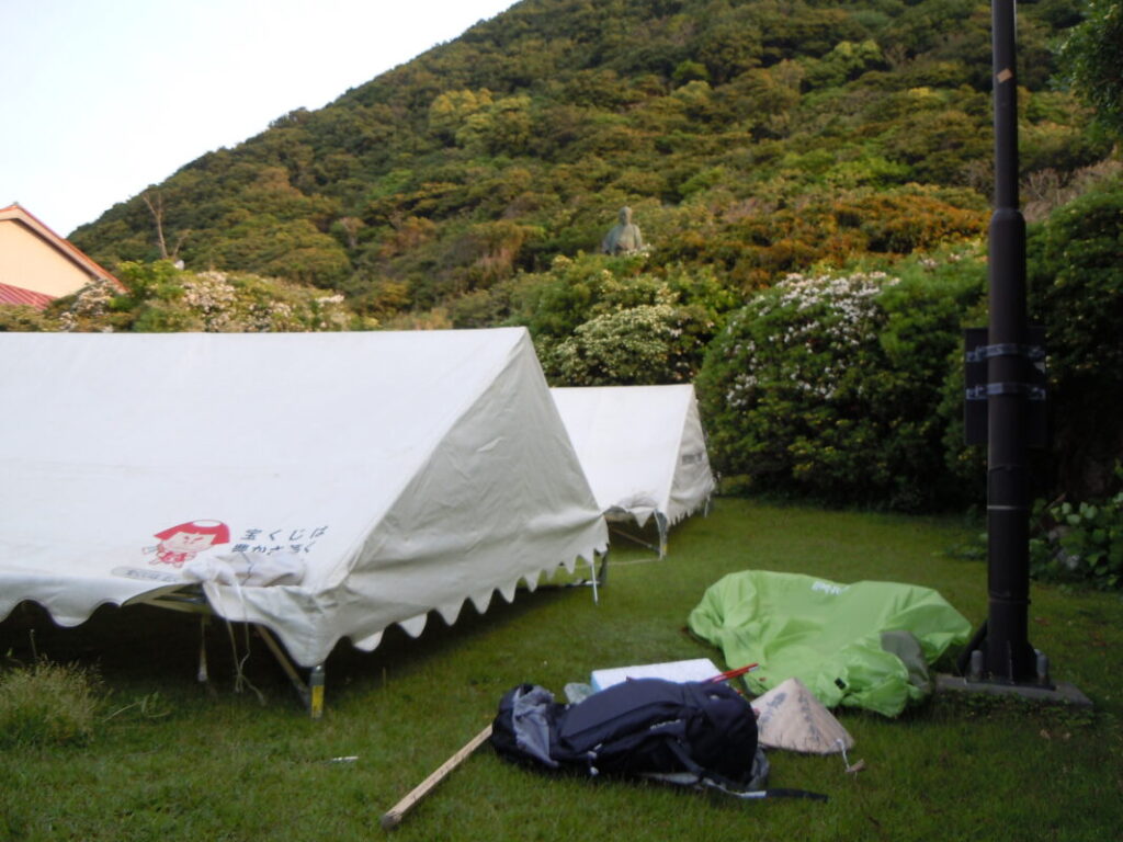 Tent set up for overnight camping at Cape Muroto