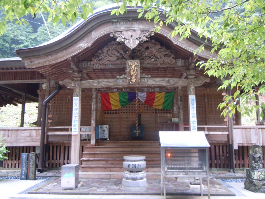 Main Hall of Shoryuji
