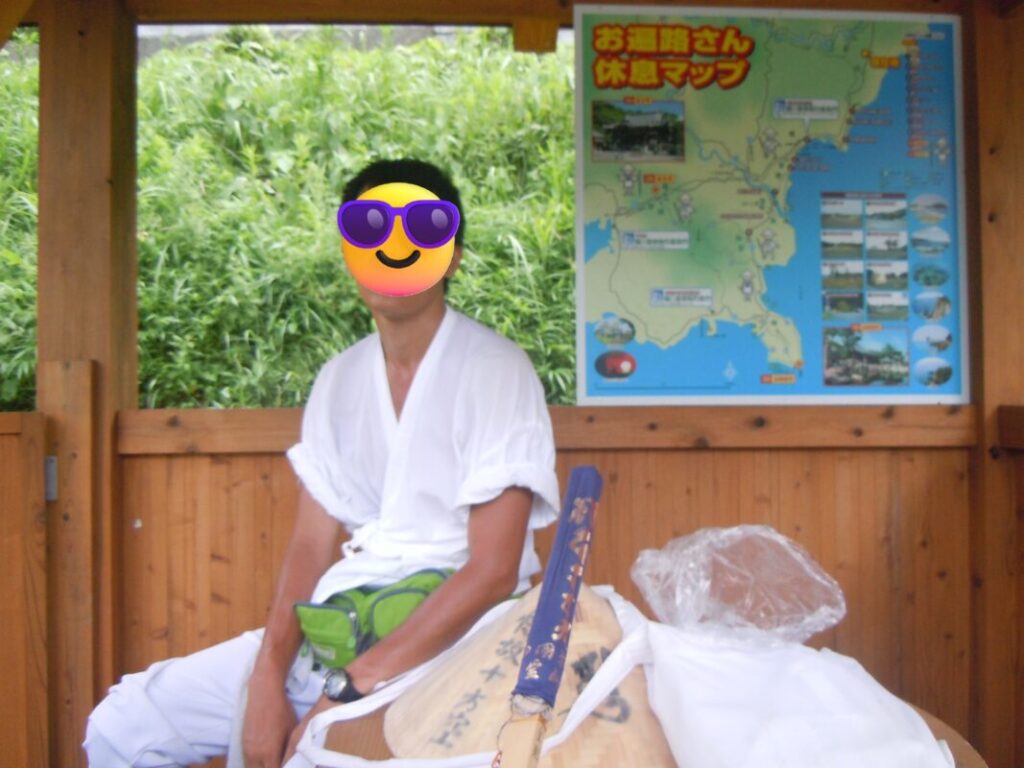 Kobushino River Rest Area