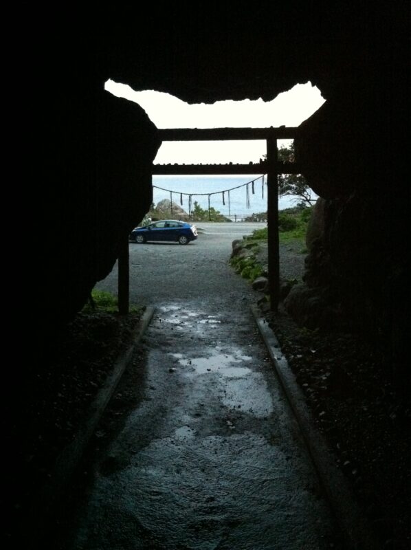 Photographed from inside Mikurodo Cave