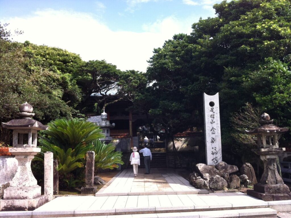 Entrance to Kongōfukuji