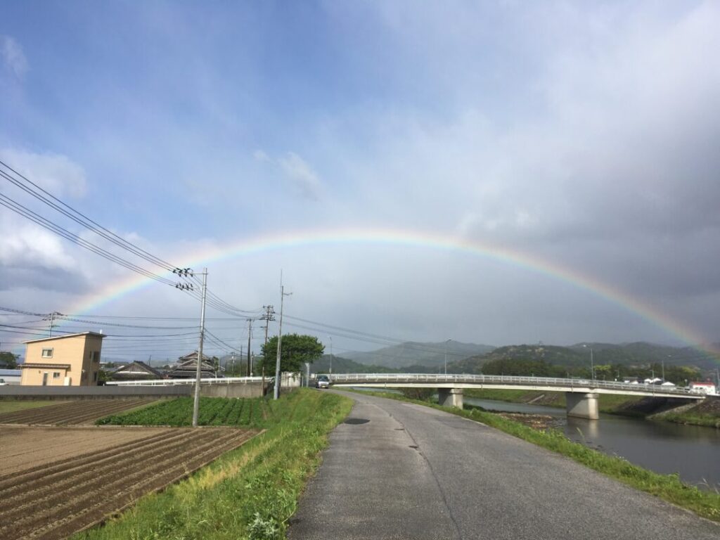 A Rainbow Appearing Along the Shikoku Pilgrimage Trail