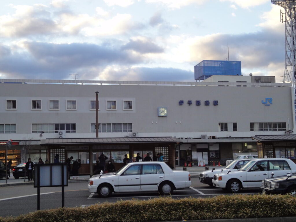 Iyo-Saijo Station