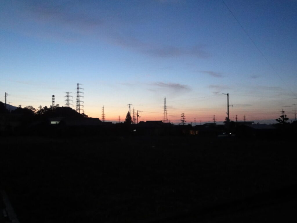 The sunset view from Togawa Park