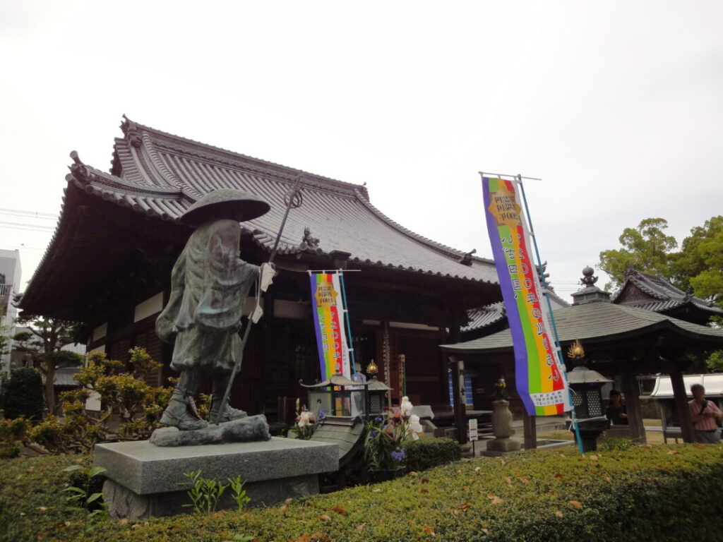 The Daishi Hall and statue of Kobo Daishi at Motoyamaji Temple.