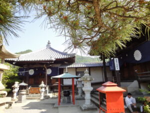 Temple 79: Tennoji