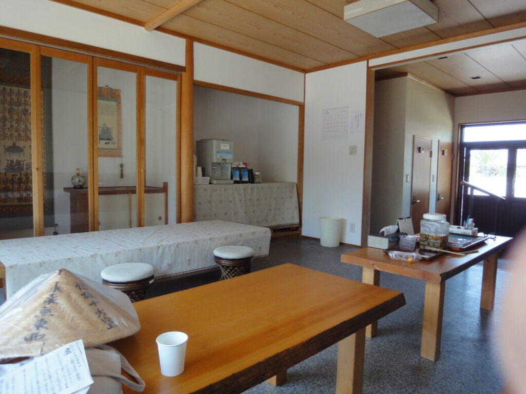 Iida Henro Rest Area