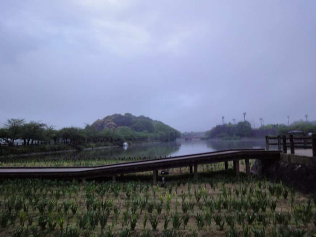 Kikaku Park