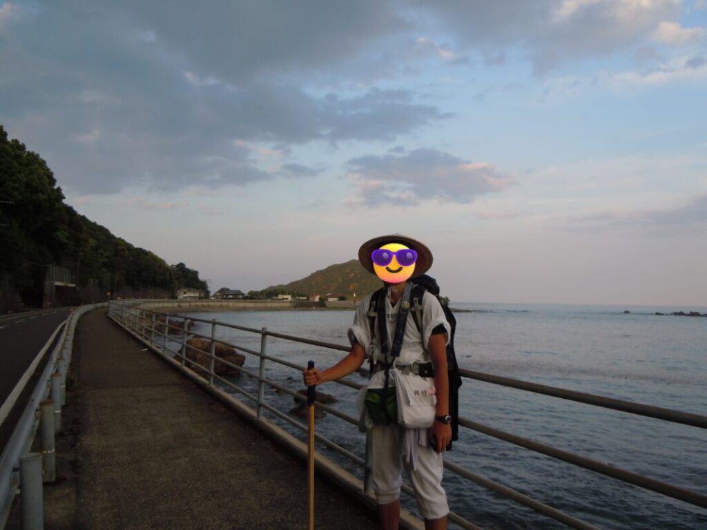 Pilgrimage Trail Before Shishikui