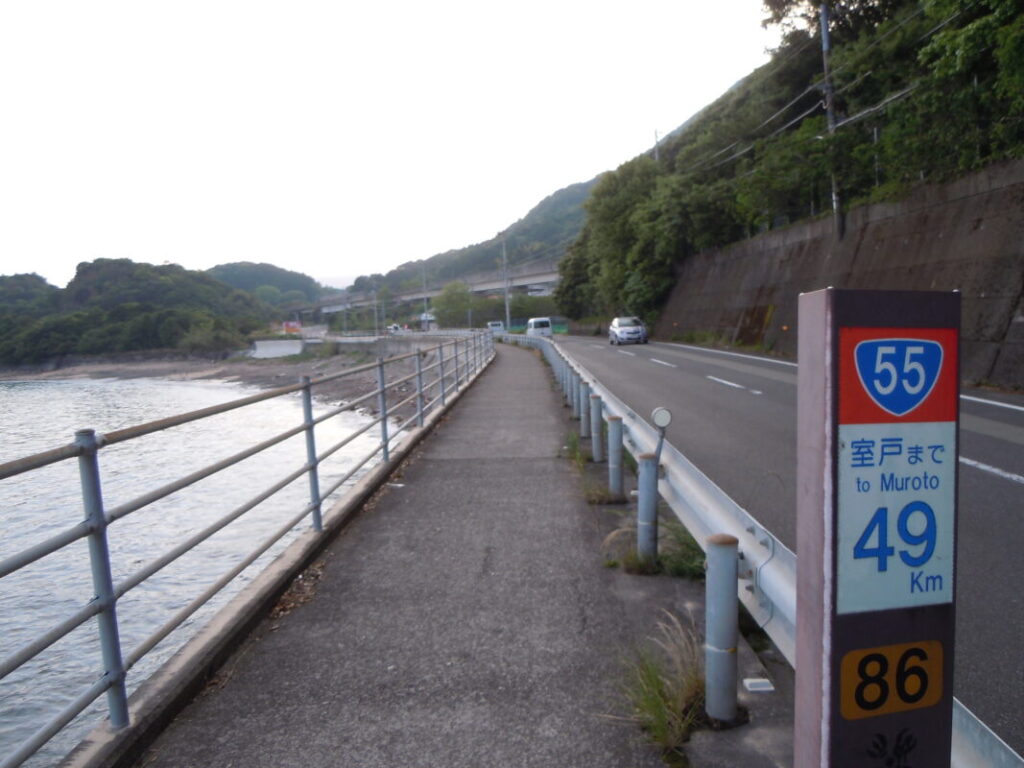 A sign saying “49 km to Muroto”