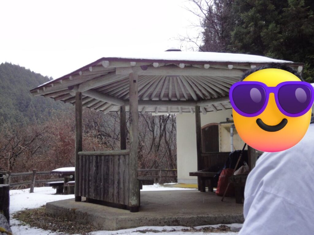 Hiwata Pass Rest Area