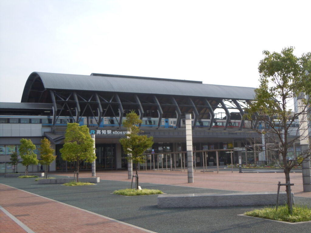 Kochi Station